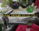 광릉내설비, 수도설비, 보일러누수, 내촌면 설비, 가산…