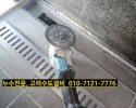 별내동누수, 별내동 설비, 신일유토빌 아파트누수, 화장…
