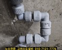 현리설비,가평누수설비, 조종면, 설악면, 청평누수탐지,…
