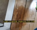 민락동 누수탐지, 의정부 송산 푸르지오 누수탐지 현장(…